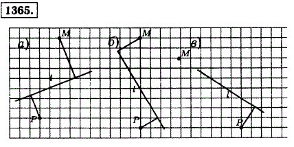 Перечертите рисунок 103 в тетрадь. Проведите через точки M и P прямые, перпендикулярные прямой ℓ.