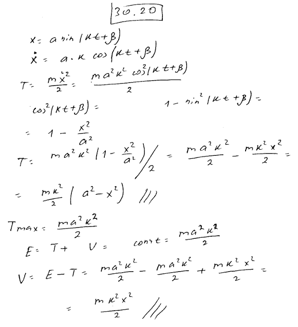 Материальная точка массы m совершает гармонические колебания по прямой Ox под действием упругой восстанавливающей силы по следующему закону